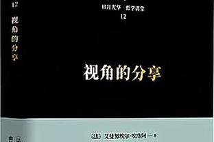 击败马竞！加的斯主帅：打破23轮不胜的颓势 希望成为转折点