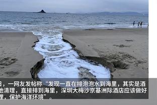 否认肛珠作弊！颜成龙：闹肚子情急在浴缸解决，不接受棋协处罚