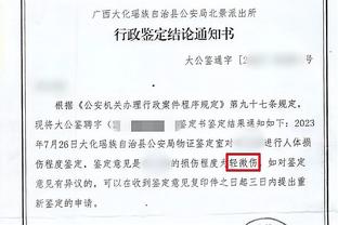 3场5球！官方：迪巴拉当选意甲2月最佳球员，击败莱奥、图拉姆等